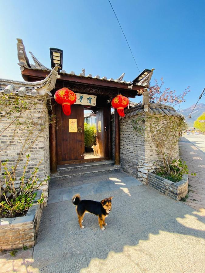 玉龙白沙普宿客栈 Lijiang  Exterior photo